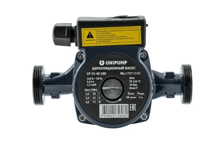 Циркуляционный насос Unipump CP 25-40 180 (67353)