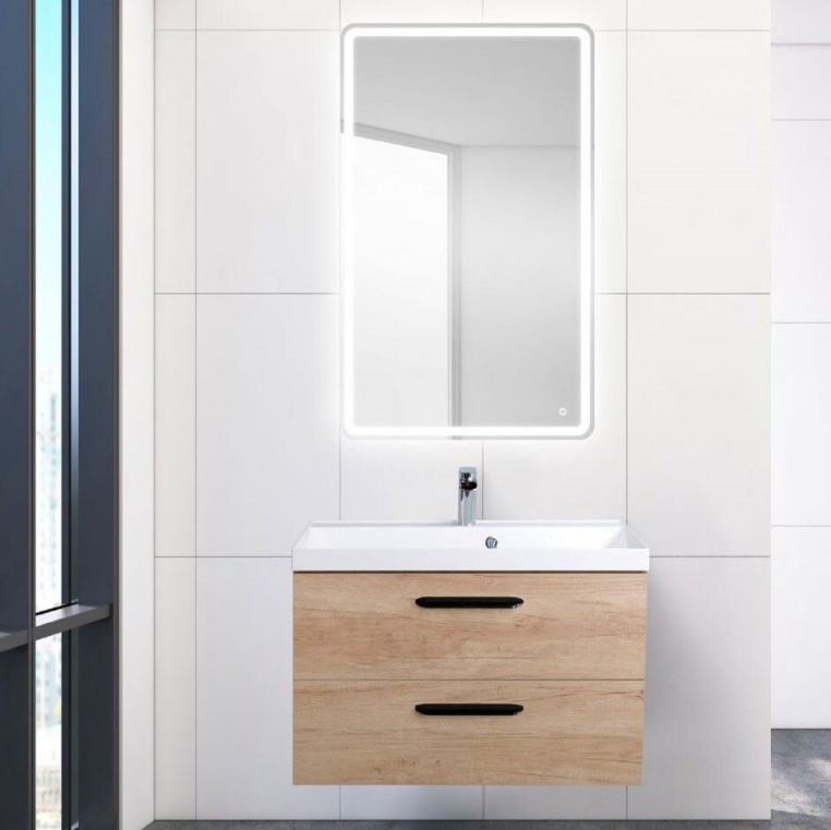 Тумба под раковину BelBagno AURORA AURORA-700-2C-SO-CP
