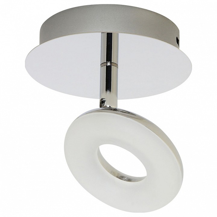 Спот Horoz Electric Milas-2 HRZ00000437