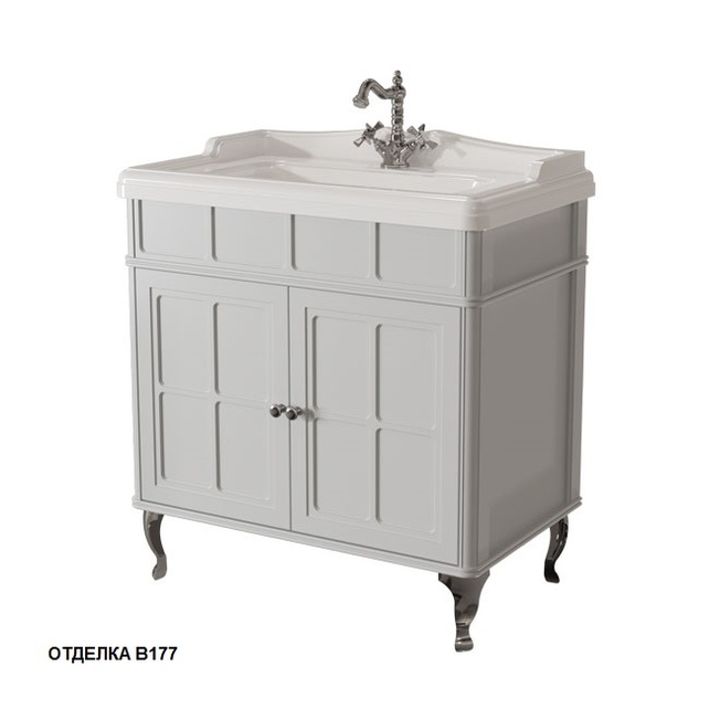 Тумба под раковину Caprigo Borgo 80 см bianco grigio 33412CH-B177