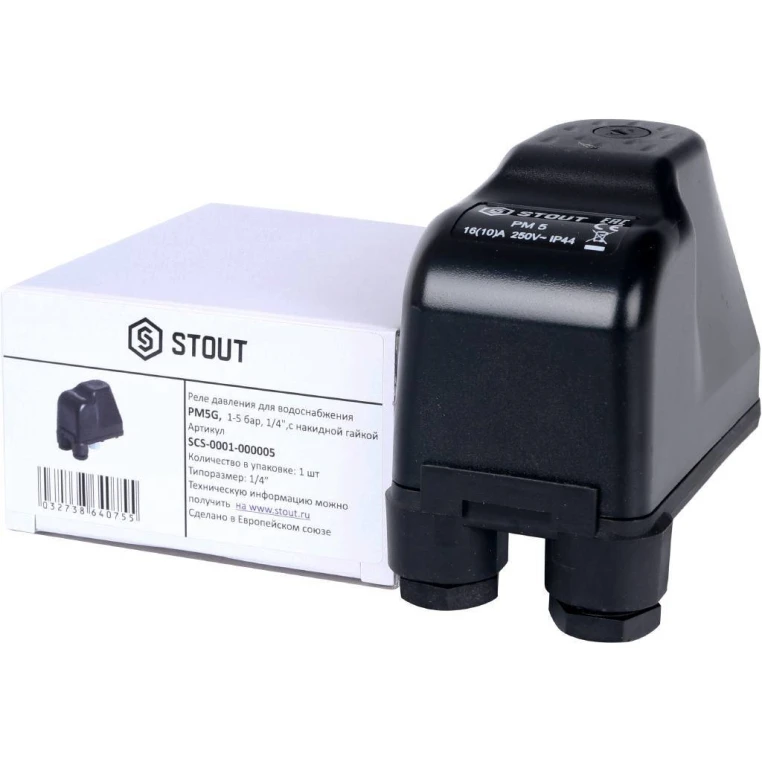 Реле давления для водоснабжения STOUT (SCS-0001-000005) PM5G, 1-5 бар, 1/4, с накидной гайкой.