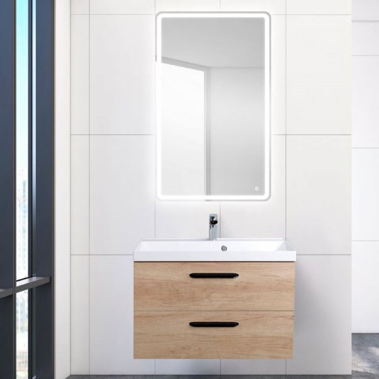 Тумба под раковину BelBagno AURORA AURORA-700-2C-SO-CS