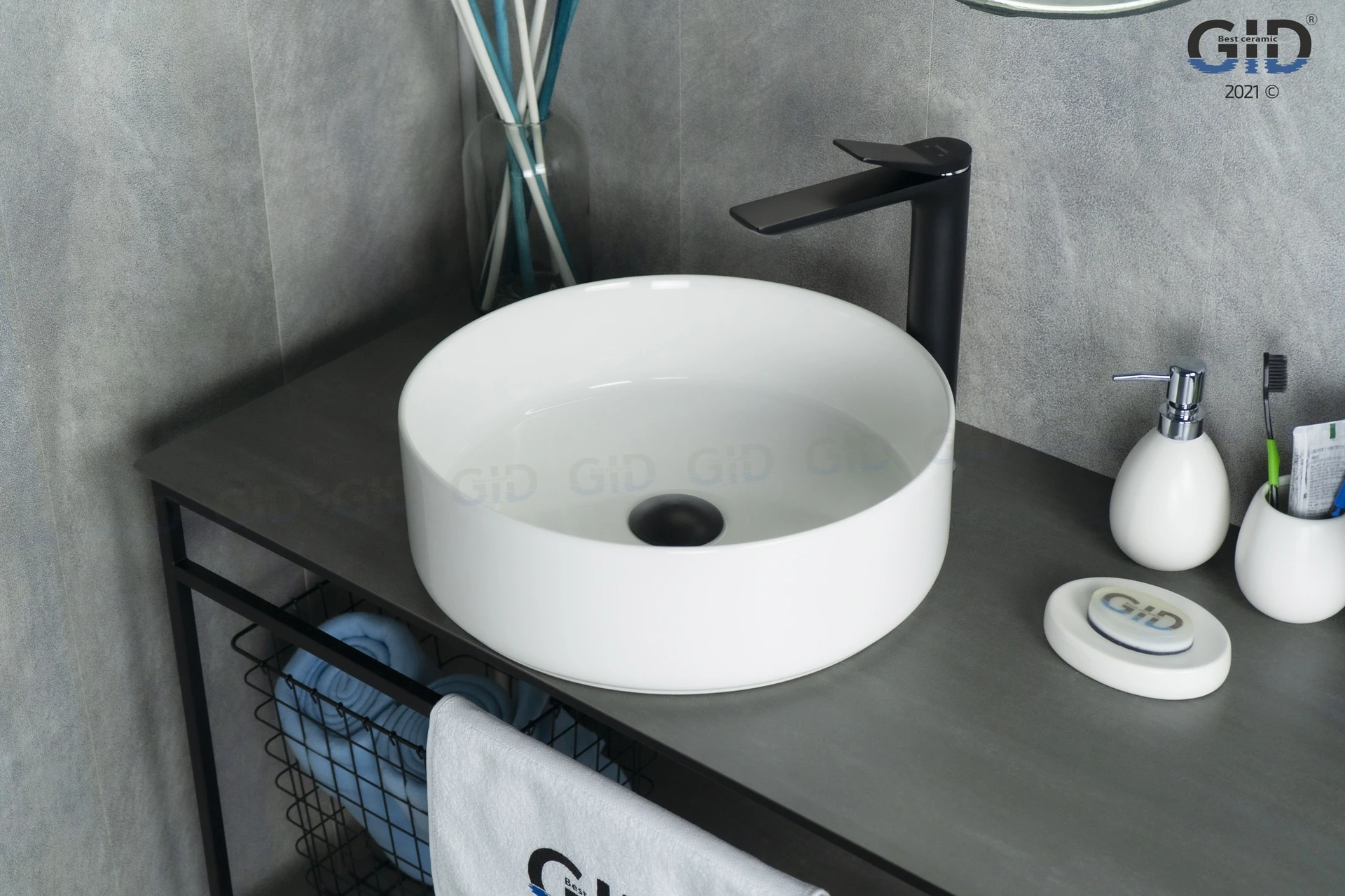 Раковина Gid N9424 51179 накладная белая 40x40x12