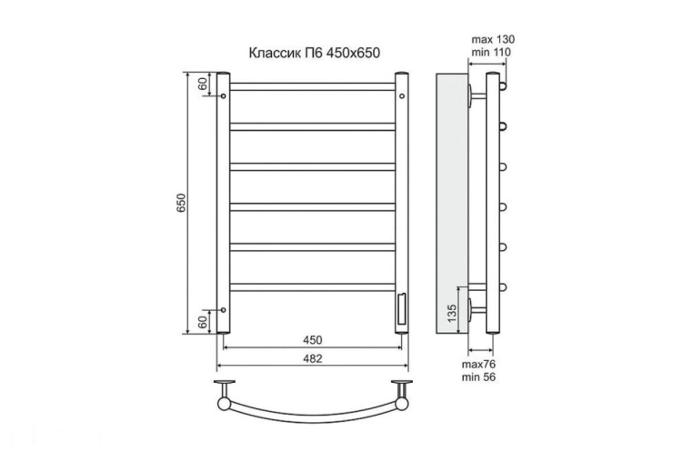 Электрический полотенцесушитель Terminus Классик П6 450x650 ТЭН Лев./Пр. черный матовый (4660059930350)