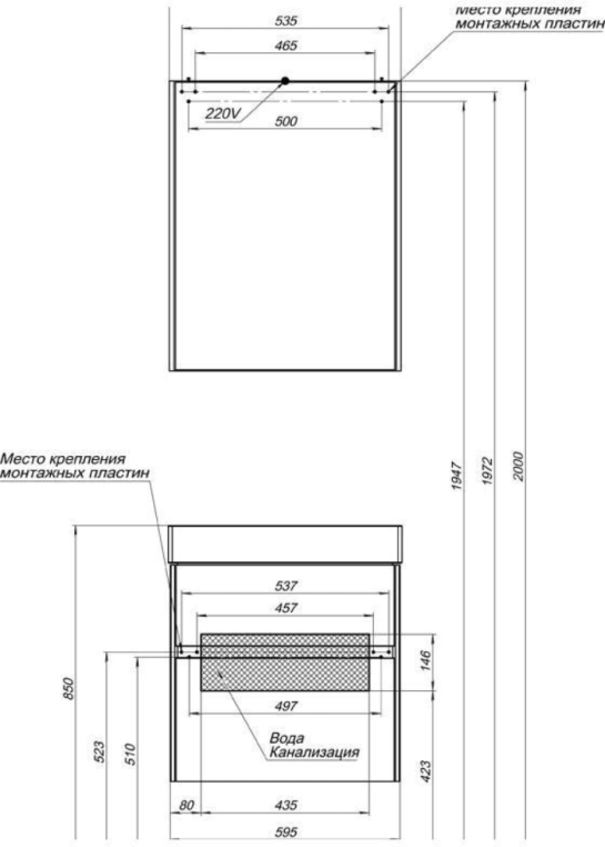 Тумба с раковиной Aquanet Бруклин 60 белый 00212596