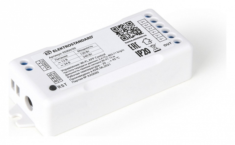 Контроллер-выключатель Elektrostandard Аксессуары для светодиодных лент 12/24V Умный дом 95004/00