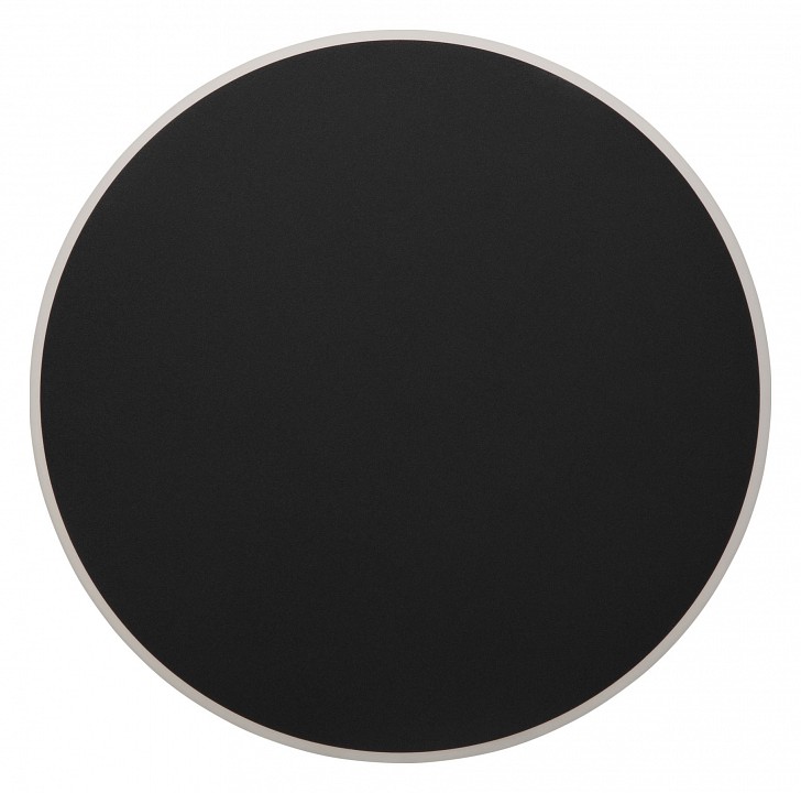 Накладной светильник Freya Touchstone FR6002WL-L20B