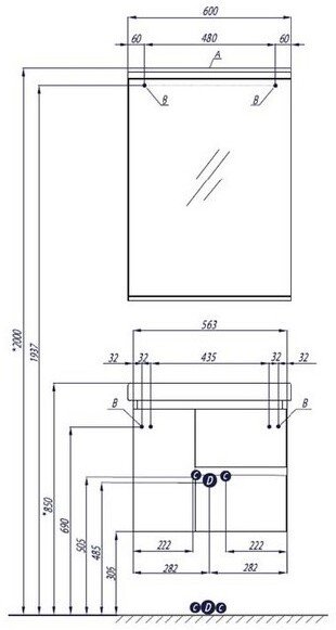 Зеркало Aquaton Рене 1A222302NR010