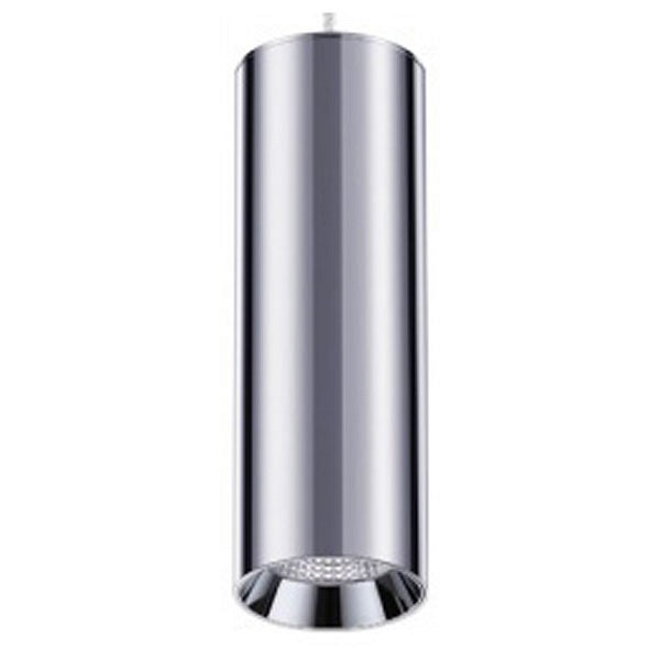 Подвесной светильник Novotech Demi 358317