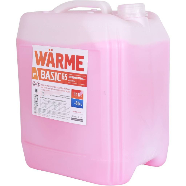 Теплоноситель WARME Basic-65 20 кг, шт
