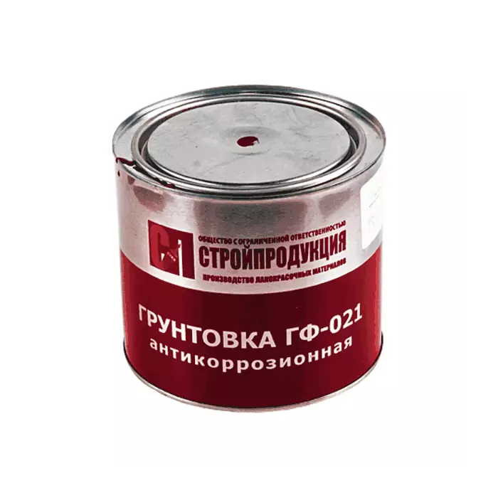 Грунтовка ГФ-021 банка 2,5кг цвет: серый ГОСТ 25129-2020