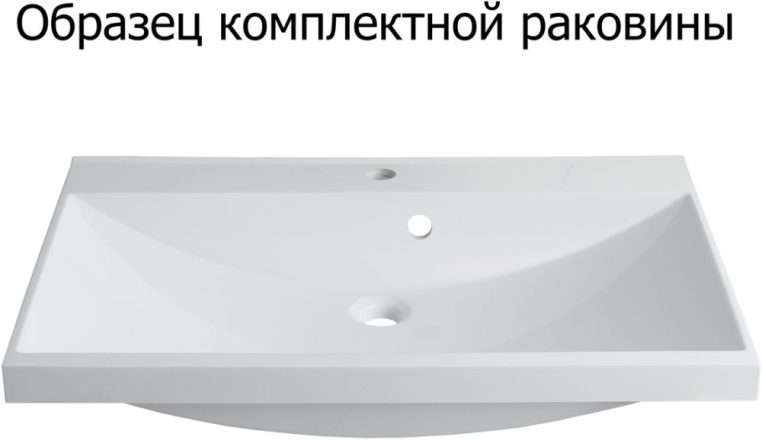 Мебель для ванной Aquanet Августа 90 белый (раковина Нота) 00287684