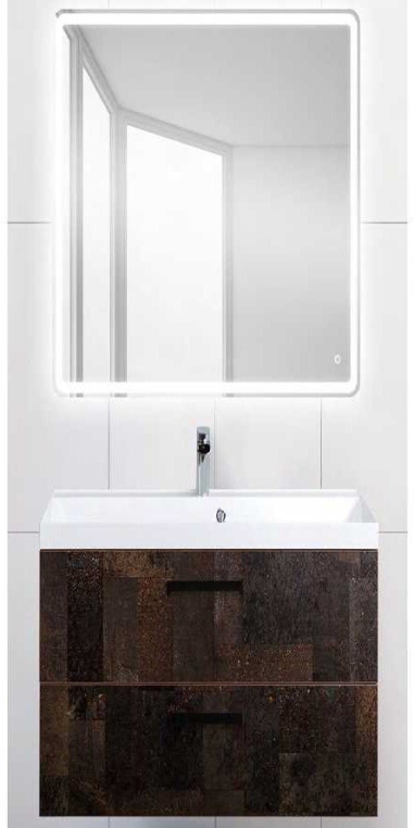 Тумба под раковину BelBagno AURORA AURORA-600-2C-SO-MET