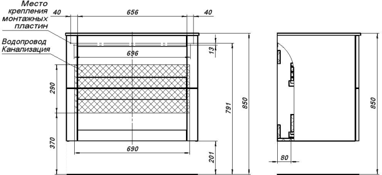 Тумба под раковину Aquanet Терра 80 маренго 00313245