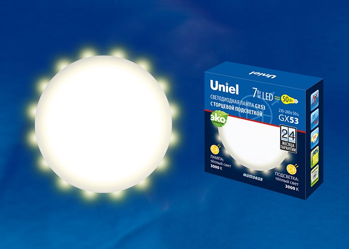 Лампа светодиодная Uniel GX53 7Вт 3000K LED-GX53-7W/3000K+3000K/GX53/FR PLB02WH