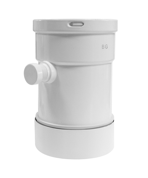 Коаксиальный комплект Baxi KHG71411971 для слива конденсата