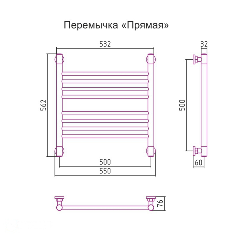 Полотенцесушитель водяной Сунержа Богема+ 55x56 051-0220-5050 латунь