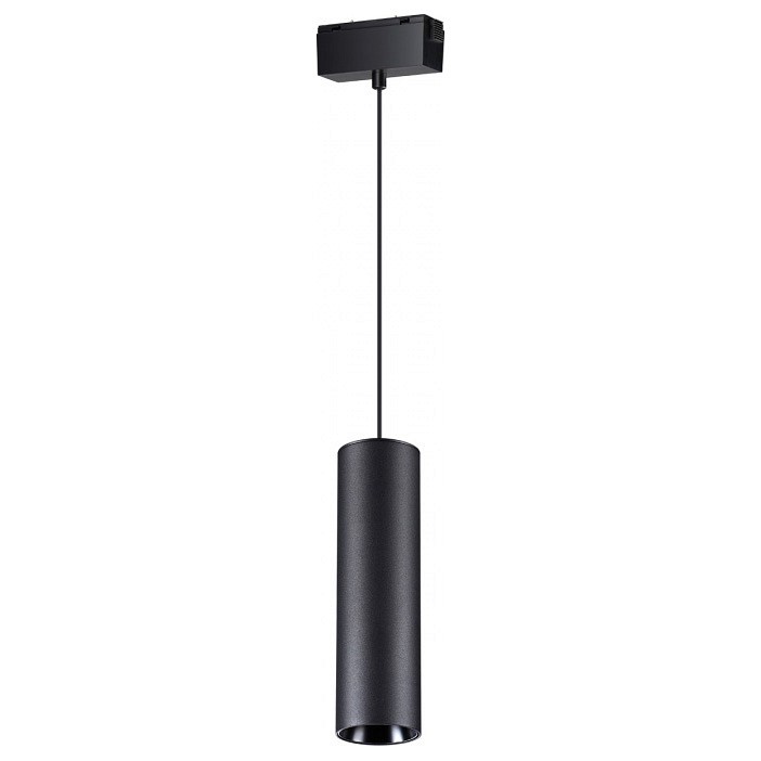 Подвесной светильник Novotech Kit 3 358531