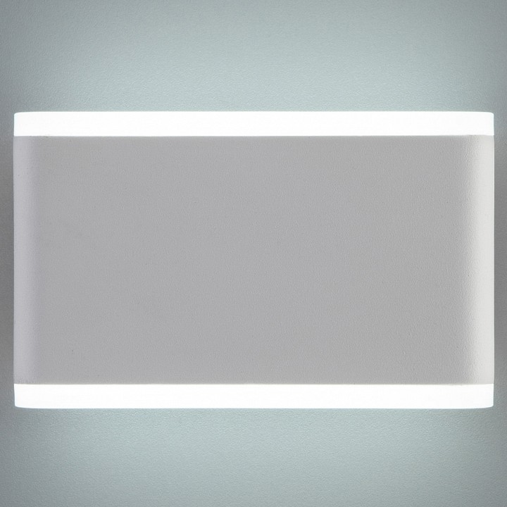 Светильник на штанге Elektrostandard 1505 a041314