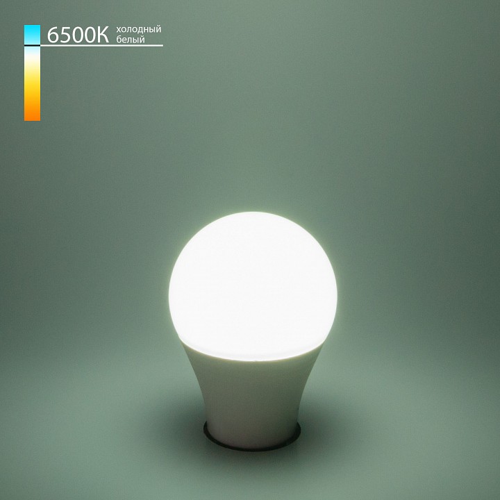 Лампа светодиодная Elektrostandard Classic LED E27 12Вт 6500K BLE2770