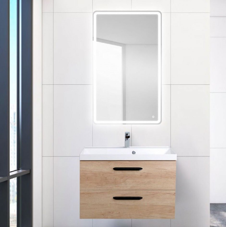 Тумба под раковину BelBagno AURORA AURORA-700-2C-SO-MV