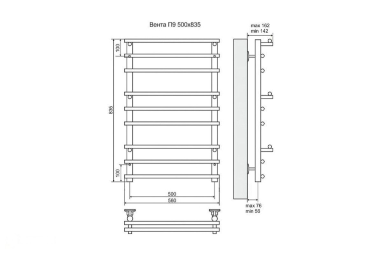 Электрический полотенцесушитель Terminus Вента П9 500x835 ТЭН Лев./Пр. (4660059920580)