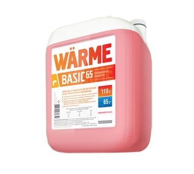 Warme  Теплоноситель Basic-65 20 кг (TM-8235X9)