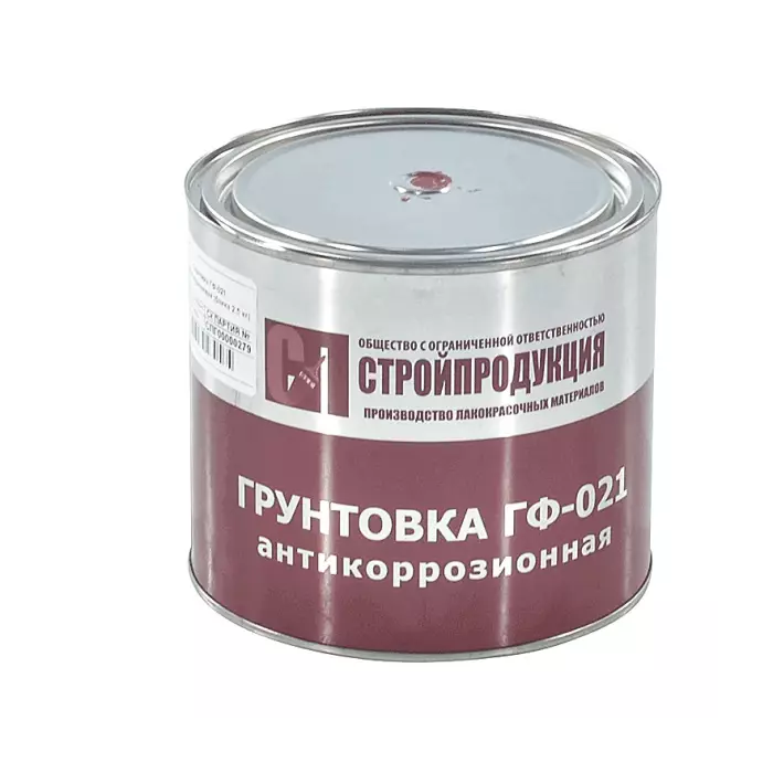 Грунтовка ГФ-021 банка 2,5кг цвет: красно-коричневый ГОСТ 25129-2020