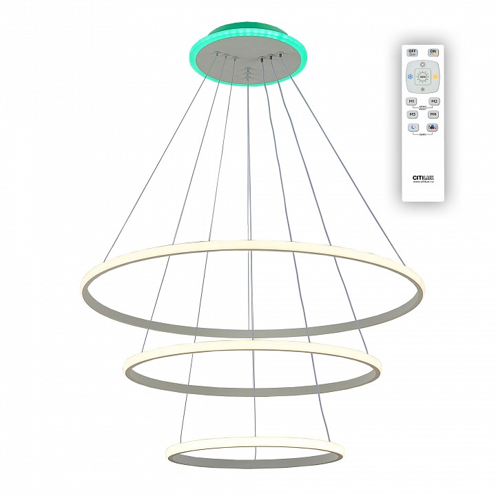 Подвесной светильник Citilux Неон CL731090RGB