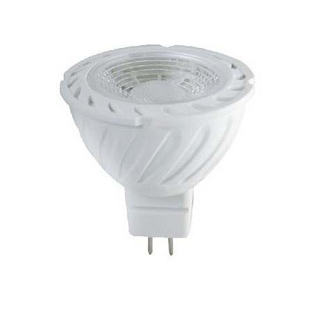 Лампа светодиодная Horoz Electric GU7W GU5.3 7Вт 3000K HRZ00000055