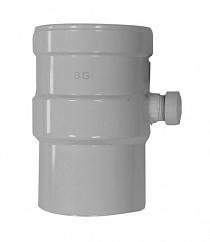Вертикальный комплект для сбора конденсата Baxi  (KHG71412281)