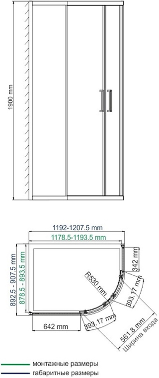 Душевой уголок WasserKraft Lippe 120x90 45S24