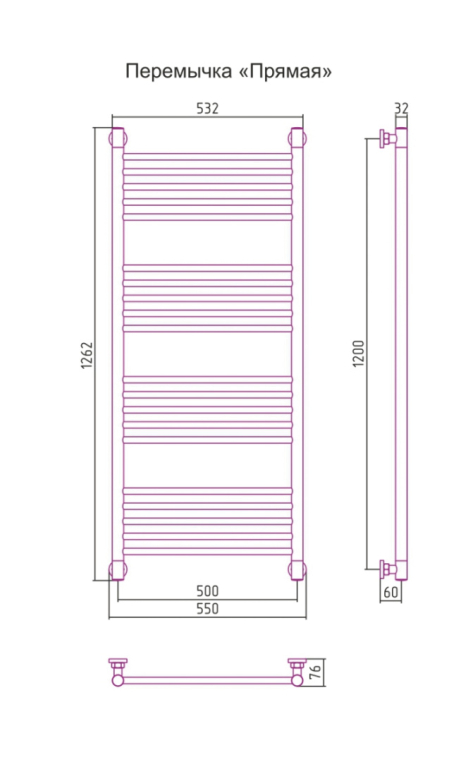 Полотенцесушитель водяной Сунержа Богема+ 55x126 071-0220-1250 хром