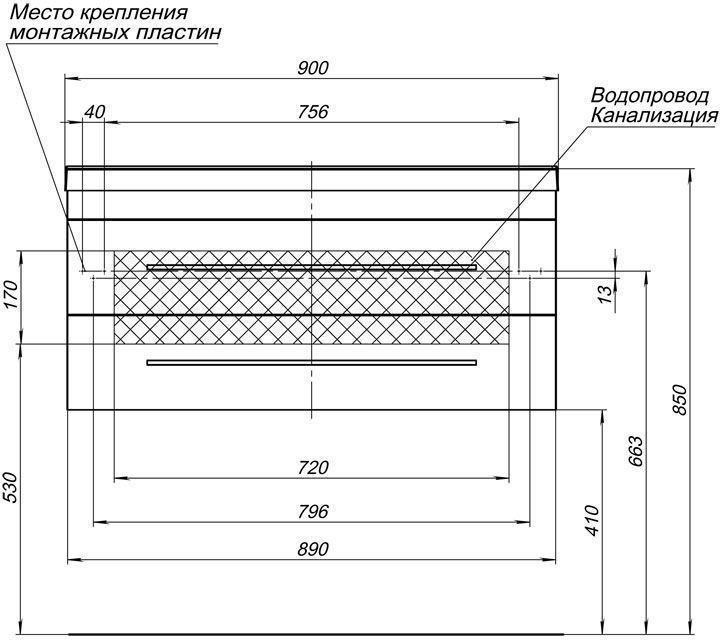 Комплект мебели для ванной Aquanet Верона NEW 90 белый (подвесной 2 ящика) 00230312