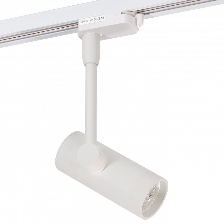 Светильник на штанге Denkirs DK620 DK6205-WH