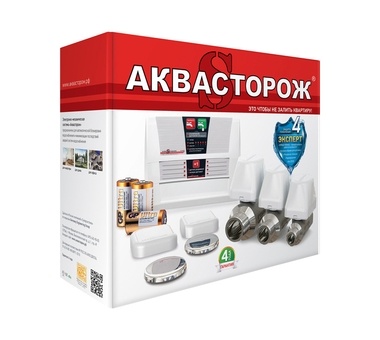 Комплект Аквасторож Эксперт Радио 2*15*1д (ТН251)
