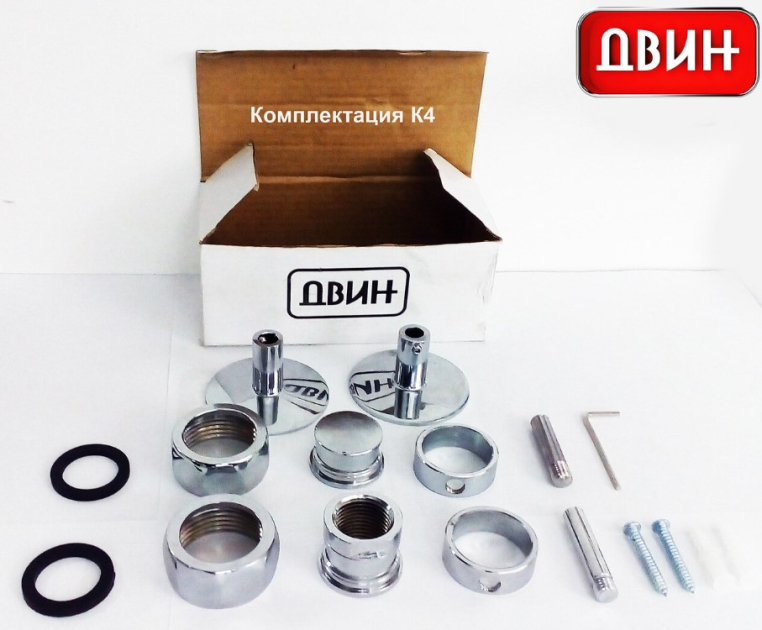 Комплект К4  Двин Заглушка 1" ВР, переходник 1" ВР с держателем  для полотенцесушителя (4656759178215)