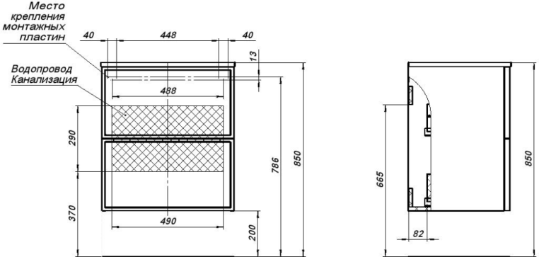 Тумба под раковину Aquanet Арт 60 мисти грин 00313274