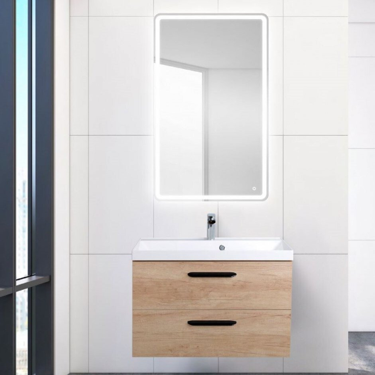 Тумба под раковину BelBagno AURORA AURORA-700-2C-SO-AV
