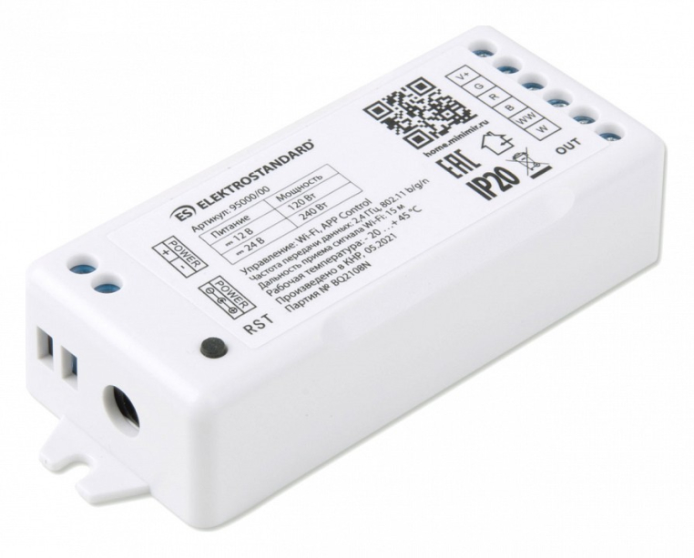 Контроллер-регулятор цвета RGBWW Elektrostandard Аксессуары для светодиодных лент 12/24V Умный дом 95000/00