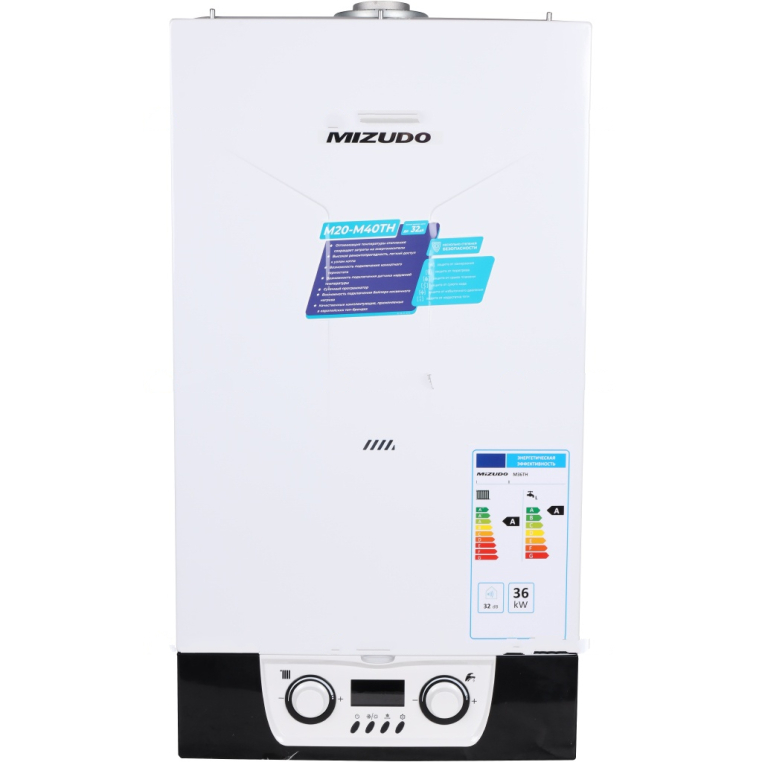 MZGB3603THO GB MIZUDO M36ТH котел газовый настенный/одноконтурный/турбированный/Open Therm