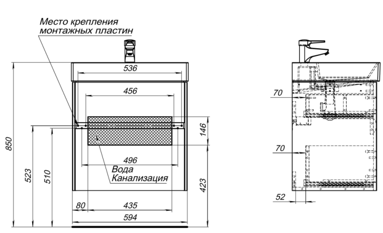Тумба под раковину Aquanet Бруклин 70 антрацит матовый 00310141