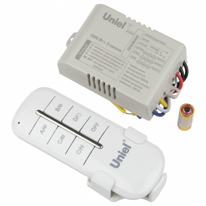 Пульт ДУ Uniel UCH-P005 UCH-P005-G3-1000W-30M