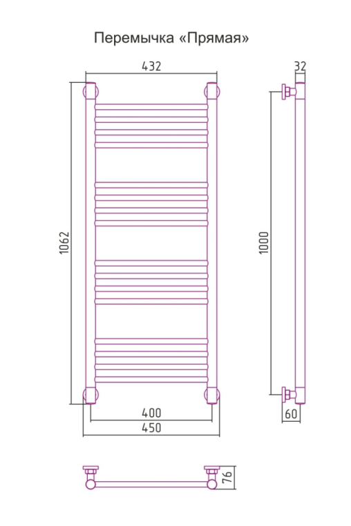 Полотенцесушитель водяной Сунержа Богема+ 45x106 05-0220-1040 бронза
