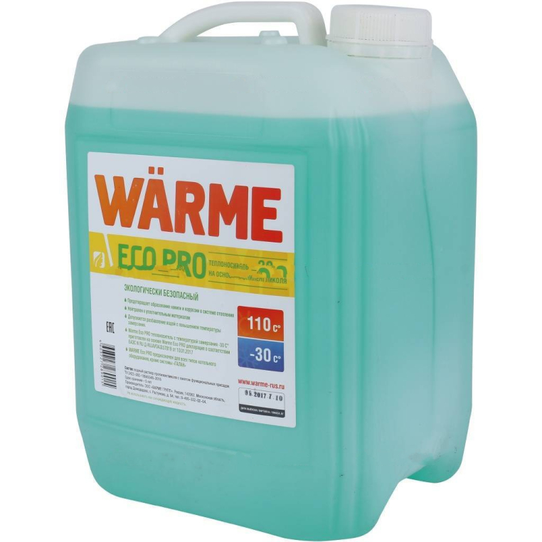 Теплоноситель WARME Eco Pro-30  10 кг, шт
