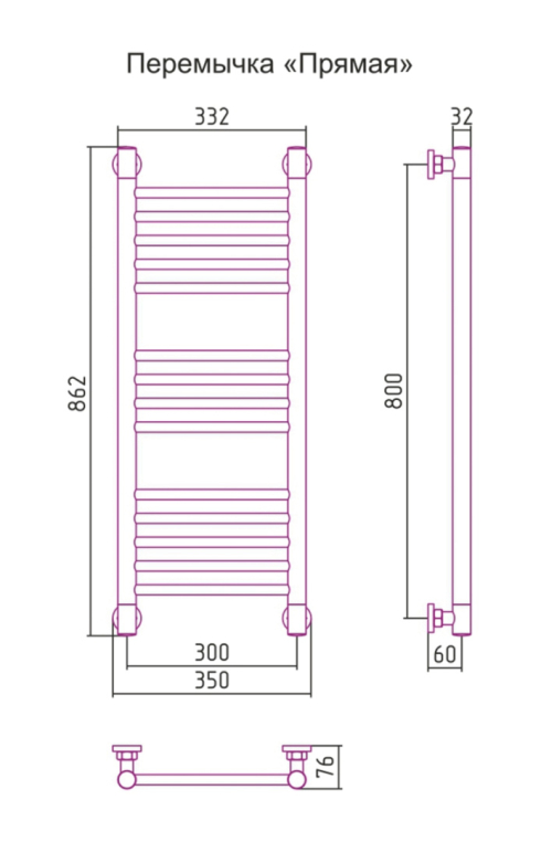 Полотенцесушитель водяной Сунержа Богема+ 35x86 05-0220-8030 бронза