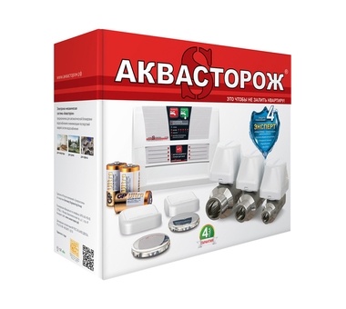 Комплект Аквасторож Эксперт Радио PRO 1*25*2д (ТН253)