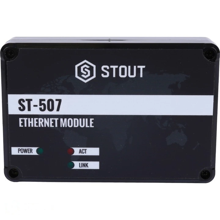 STOUT Интернет модуль ST-507 для L-7, L-8 (STE-0101-007006)