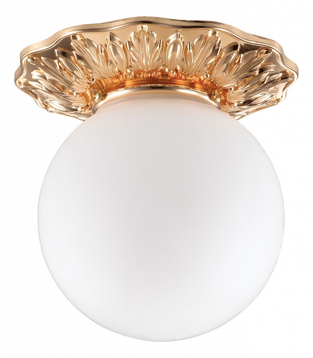 Встраиваемый светильник Novotech Sphere 369979