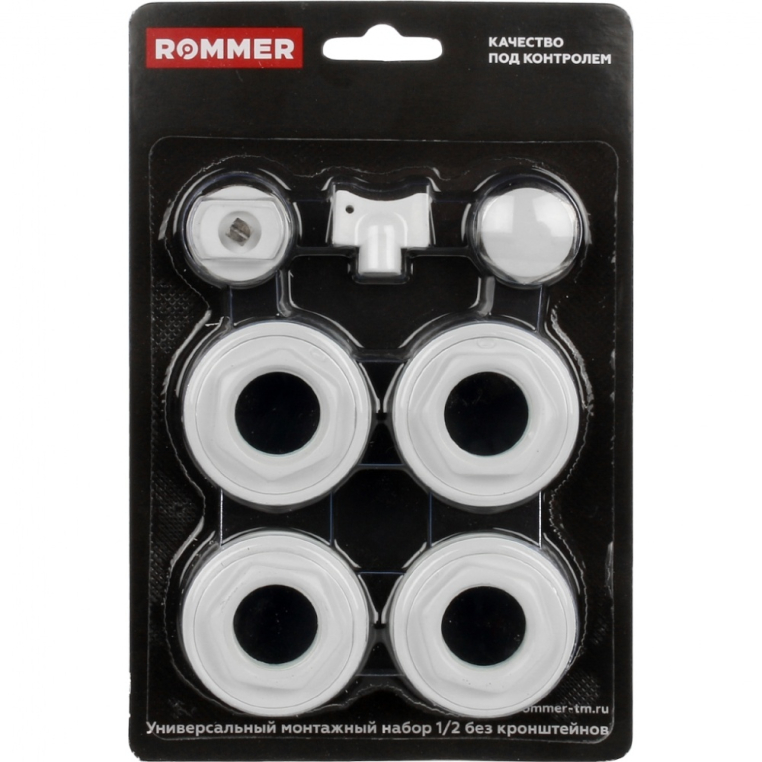 ROMMER Набор монтажный 3/4 универсальный 7 в 1 (a031410)